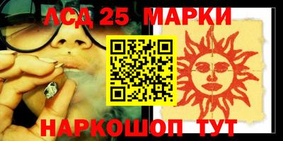 spice Малоярославец
