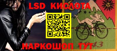 мдма Мариинск