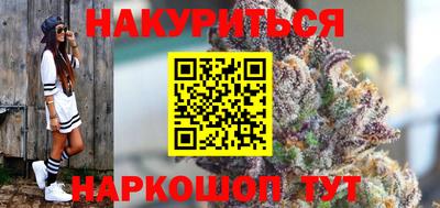 spice Малоярославец
