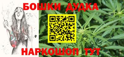 мдма Мариинск