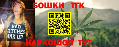 spice Малоярославец