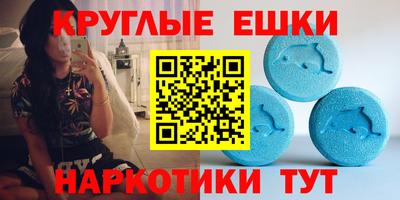 мяу мяу мука Малгобек