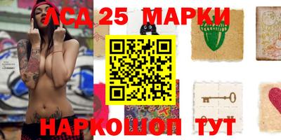 spice Малоярославец