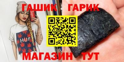 spice Малоярославец