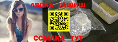 spice Малоярославец
