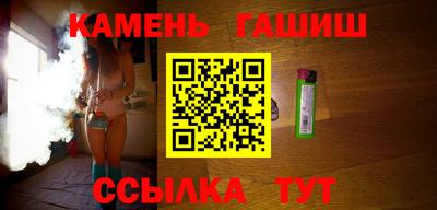 spice Малоярославец