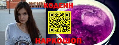 мяу мяу мука Малгобек